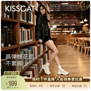 KISSCAT接吻猫 运动乐福鞋 26春新增高通勤白色厚底乐福鞋 女 漫步
