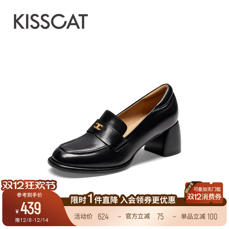 接吻猫粗跟圆头乐福鞋