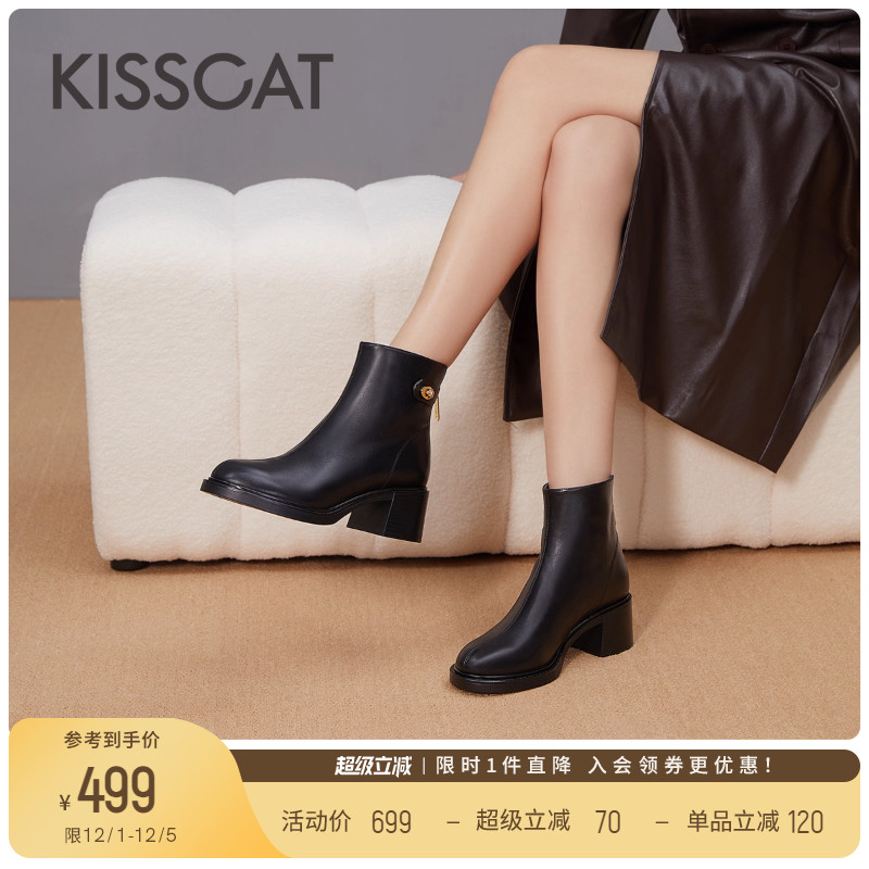 接吻猫通勤时装矮靴粗跟圆头