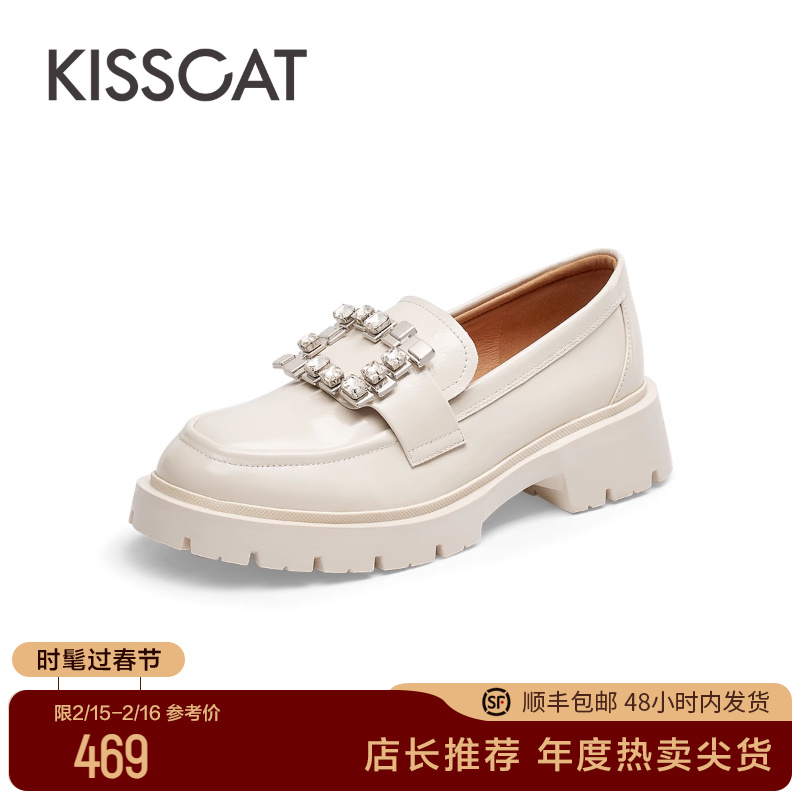 接吻猫秋季新款潮流单鞋休闲闪钻方扣质感舒适粗跟牛皮乐福鞋女