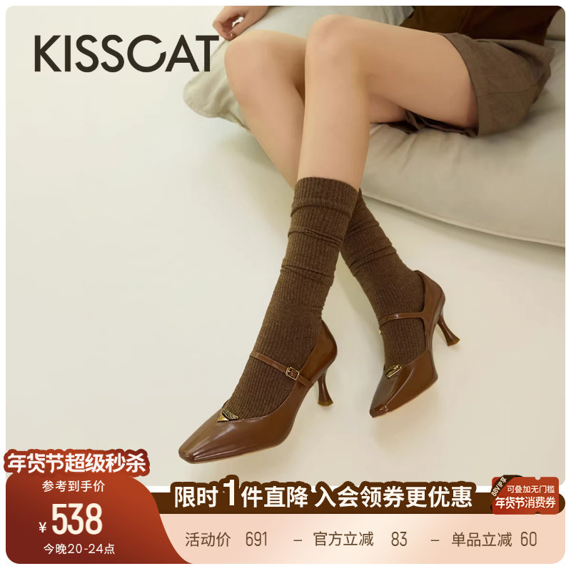 KISSCAT接吻猫[翎羽系列]舒适法式高跟鞋复古设计玛丽珍单鞋女,女鞋,玛丽珍鞋,淘宝优惠券,粉丝福利购,淘宝优惠卷