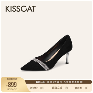 25新款 法式 女王氣場 真皮不累腳黑色單鞋 高跟鞋 KISSCAT接吻貓