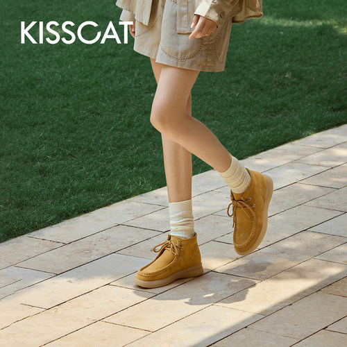 KISSCAT接吻猫[松弛假日]舒适休闲鞋真皮大黄靴高帮袋鼠鞋女