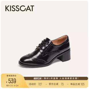 女 KISSCAT接吻猫25新款 英伦风布洛克小皮鞋 系带皮鞋 粗跟乐福鞋