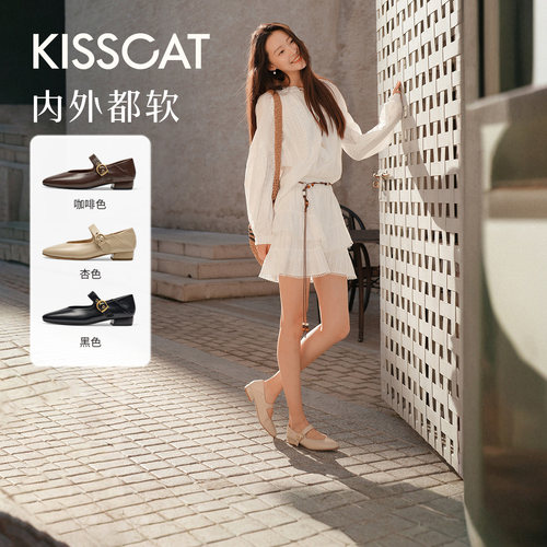 [美洋/陈都灵同款]接吻猫[西西里]不累脚奶奶鞋单鞋芭蕾玛丽珍