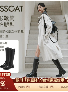 万茜/美洋同款接吻猫[游牧诗人]长筒靴真皮黑色高靴皮带扣骑士靴