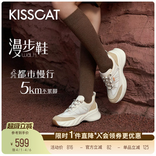 漫步老爹鞋 接吻猫 美洋同款 女 小白鞋 老爹鞋 增高厚底运动鞋 万茜