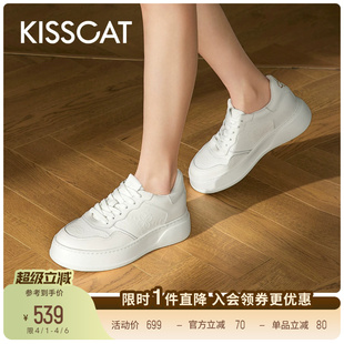 KISSCAT接吻猫新款 系带透气休闲鞋 轻便运动鞋 女 增高厚底小白鞋