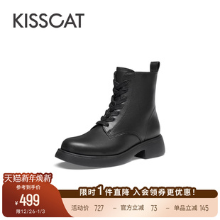 KISSCAT接吻猫复古圆头户外短靴增高真皮黑色英伦风马丁靴女
