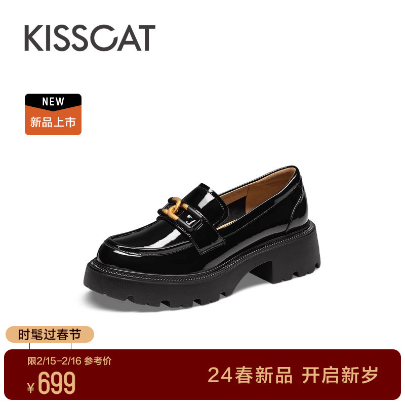 KISSCAT接吻猫2024年春季新款英伦风增高小皮鞋厚底真皮乐福鞋女
