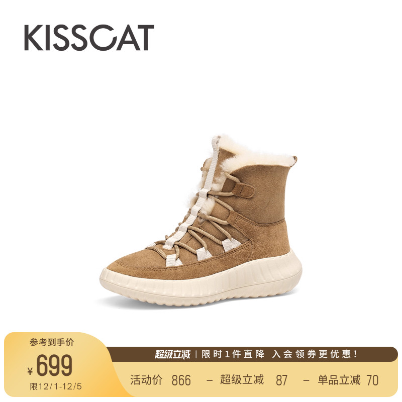 接吻猫加厚运动时尚雪地靴