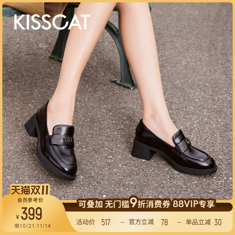 接吻猫乐福鞋英伦圆头