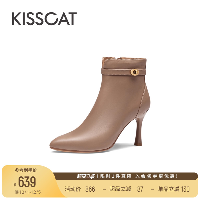 接吻猫通勤细跟金属针扣时装靴