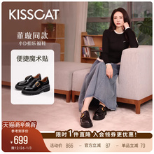 [董璇/毛晓彤同款]接吻猫小D扣乐福鞋25新孟克鞋增高小皮鞋乐福鞋