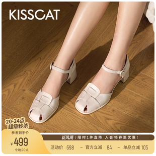 罗马假日 KISSCAT接吻猫 新款 猪笼凉鞋 女 真皮粗跟包头凉鞋 清仓