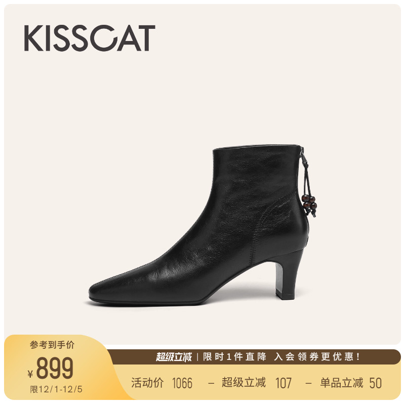 KISSCAT接吻猫[老朋友]牛皮靴25新气质尖头短靴黑色时装靴瘦瘦靴