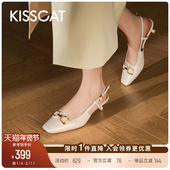 女夏季 KISSCAT接吻猫新款 后空鞋 包头凉鞋 气质白色凉鞋 不累脚法式