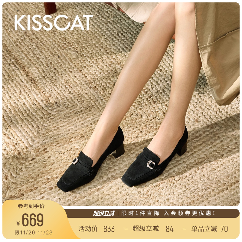 KISSCAT接吻猫[优雅氛围]乐福鞋25秋新款粗跟真皮黑色深口单鞋女