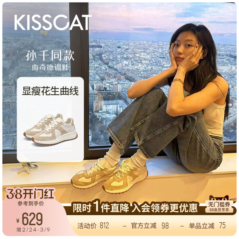 [��ǧ/¶˼/��¹ͬ��]����è�����ѵЬ����Ь��׵�ѵЬС��ЬŮ