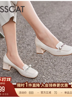 KISSCAT接吻猫新款真皮白色英伦风复古高跟乐福鞋深口粗跟单鞋女