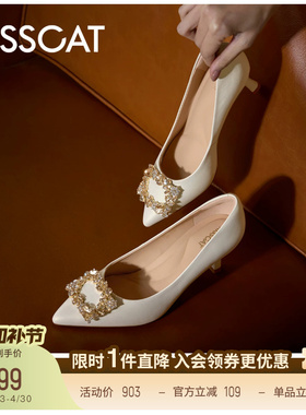 KISSCAT接吻猫[繁花]高跟鞋舒适通勤白色高级晚宴单鞋尖头婚鞋
