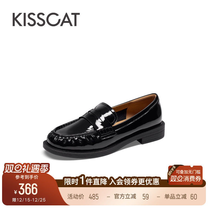 接吻猫粗跟乐福鞋圆头