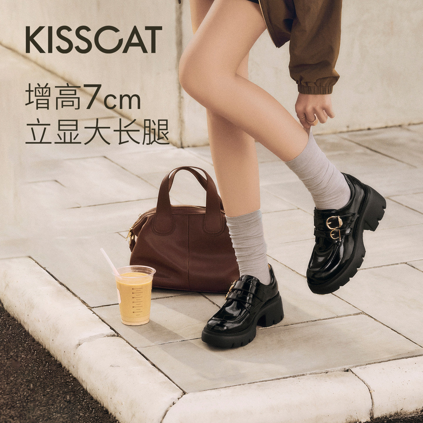 KISSCAT接吻猫[小D扣]长腿鞋26早秋新品7cm英伦厚底增高乐福鞋