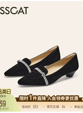 KISSCAT接吻猫[星河]尖头小单鞋舒适真皮绒面黑色深口粗跟单鞋