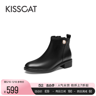 靴女 时装 复古真皮短靴绒面瘦瘦靴粗跟加绒时尚 KISSCAT接吻猫冬季