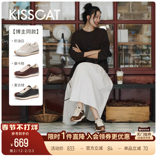 同款 热巴 接吻猫 摩卡德训 复古皮质德训鞋 厚底增高休闲鞋 沈月