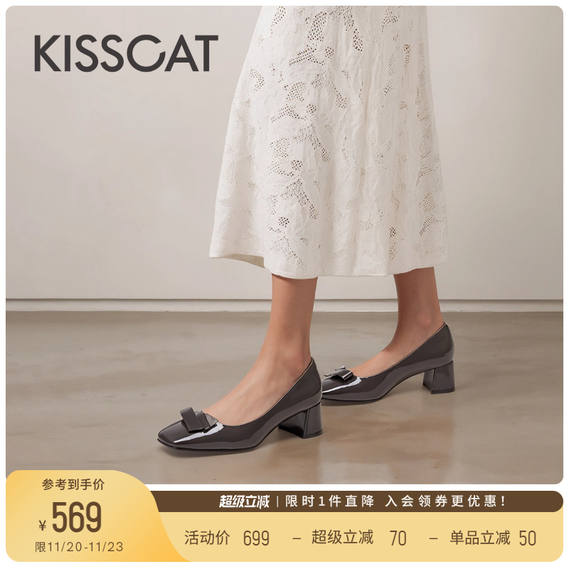 接吻猫气质法式浅口单鞋