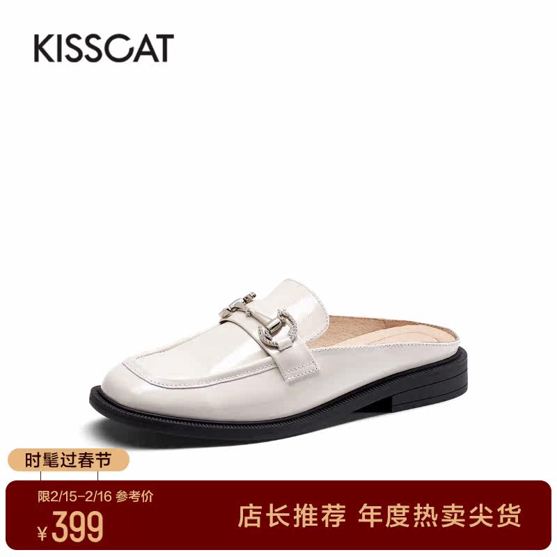接吻猫穆勒鞋女夏季时尚饰扣通勤休闲平底真皮包头半拖鞋外穿凉拖