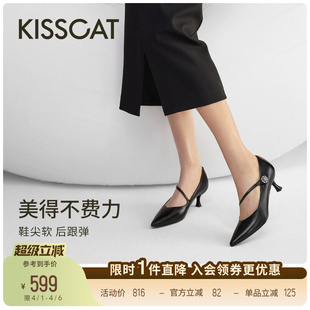 KISSCAT接吻猫 舒适通勤黑色高跟鞋 尖头单鞋 女 花漾高跟玛丽珍