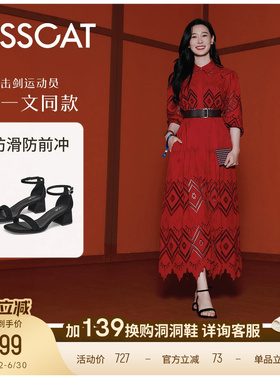 [孙一文同款]接吻猫[云感凉鞋]方头粗跟时装凉鞋黑色一字带凉鞋