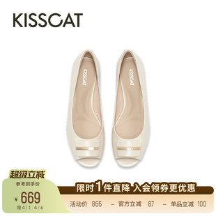 KISSCAT接吻猫平底鱼嘴鞋 26春新舒适通勤百搭圆头浅口单鞋