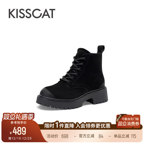 接吻猫马丁靴百搭圆头