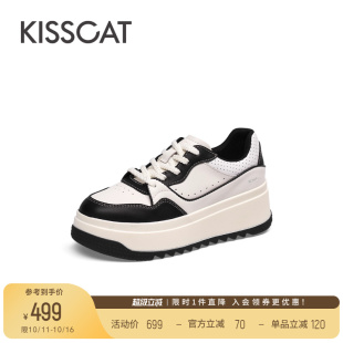 增高真皮轻便休闲板鞋 擦色厚底小白鞋 脏脏鞋 KISSCAT接吻猫面包鞋