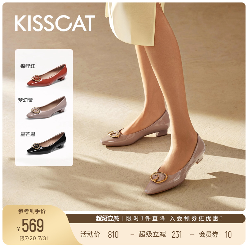 KISSCAT接吻猫[鎏金系列]黑色通勤尖头单鞋气质粗跟法式小单