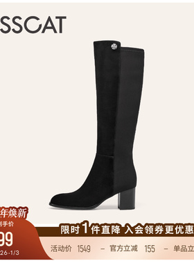 KISSCAT接吻猫超模骑士靴25新黑色高跟靴绒面瘦瘦靴高靴长筒靴女