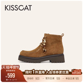KISSCAT接吻猫 户外靴 增高美拉德棕色马丁靴工装 约克假日 袋鼠鞋