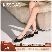 幸运花 玛丽珍舒适粗跟后空鞋 法式 KISSCAT接吻猫 高跟凉鞋 女