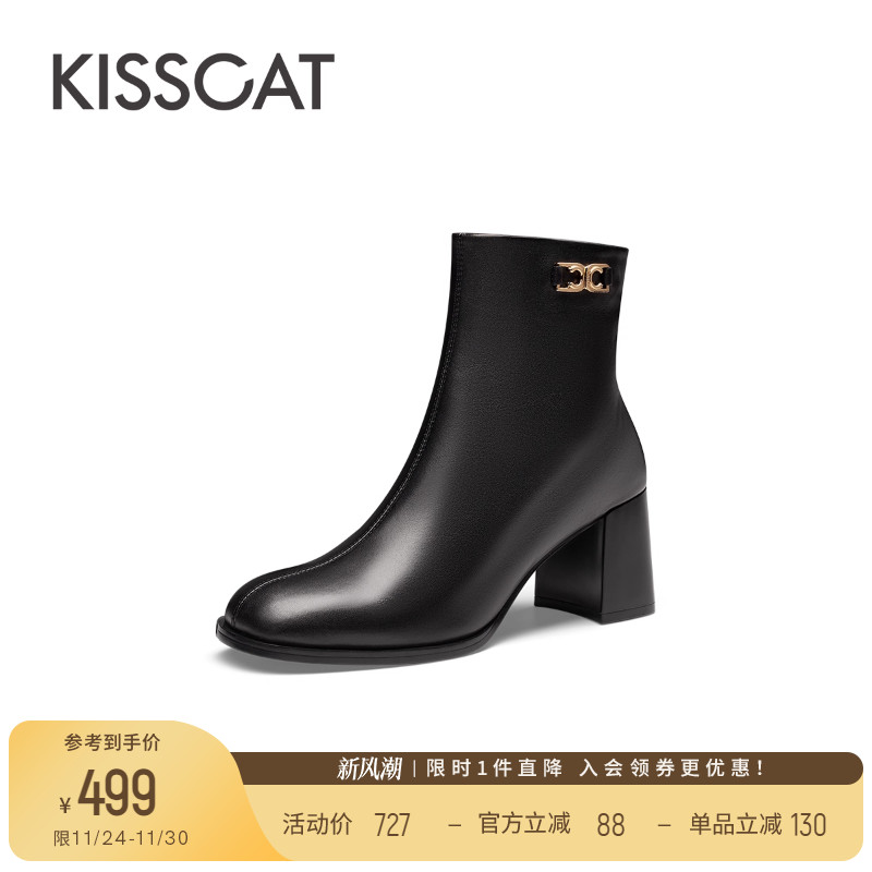 接吻猫通勤时装短靴粗跟
