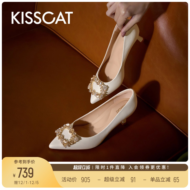 KISSCAT接吻猫[繁花]高跟鞋25新款真皮黑色高级浅口单鞋尖头婚鞋