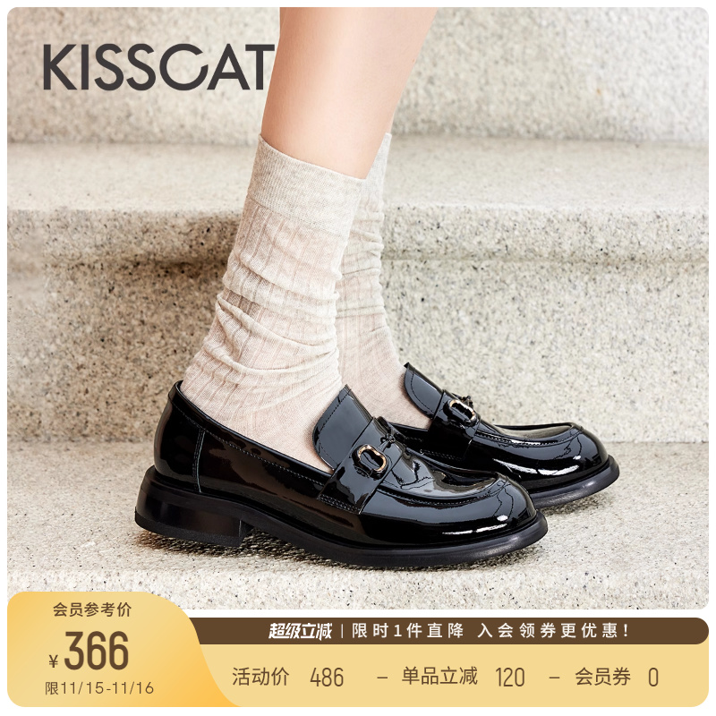 接吻猫通勤圆头乐福鞋