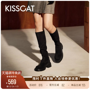 KISSCAT接吻猫新款 黑色洋气高筒靴厚底通勤高靴百搭弹力靴女