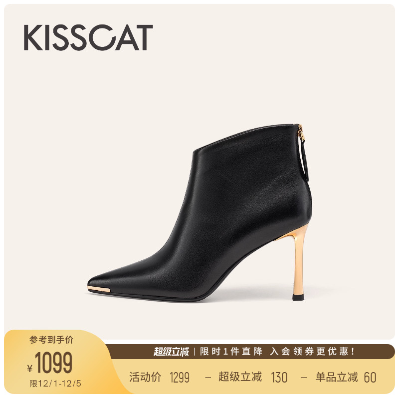 KISSCAT接吻猫25秋新款优雅尖头高跟靴法式黑色细跟真皮时装靴女