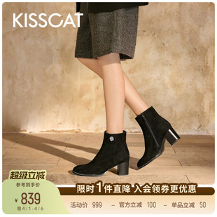 KISSCAT接吻猫舒适优雅真皮弹力靴瘦瘦靴复古粗跟黑色短靴女