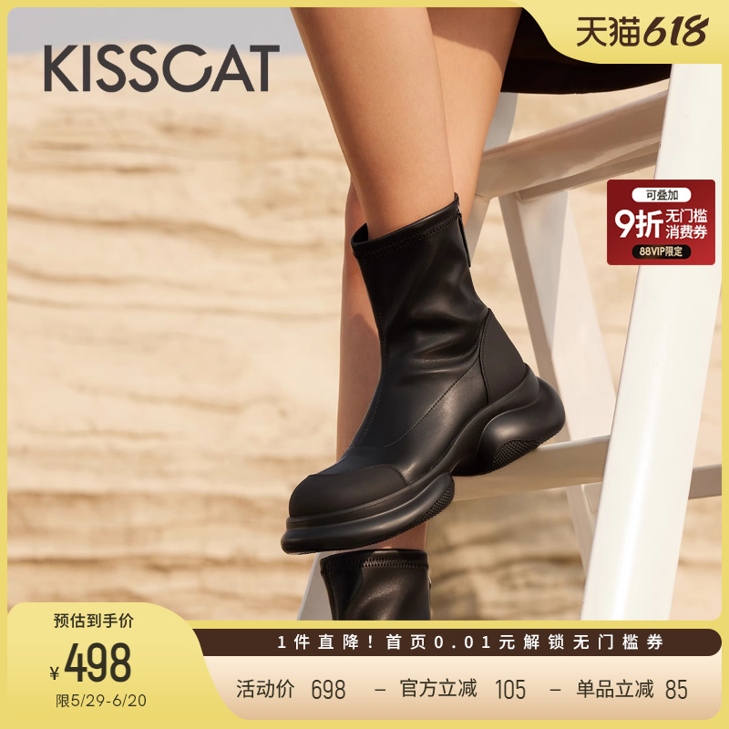 KISSCAT接吻猫机能厚底烟筒靴新款机车风短靴弹力瘦瘦靴女