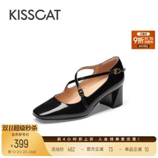 粗跟单鞋 KISSCAT接吻猫 复古玛丽珍黑色高跟鞋 法式 流光玛丽珍