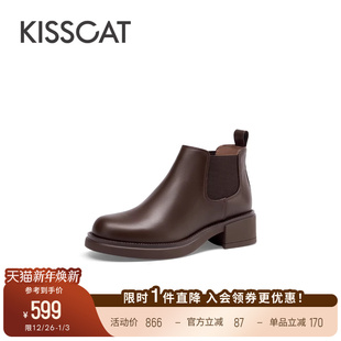 KISSCAT接吻猫新款 真皮短靴增高粗跟烟筒靴厚底切尔西靴女